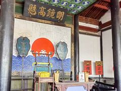-平遥县衙