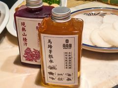 -尚尚仙·酸汤猪手·猪肚鸡火锅(华联万柳购物中心店)