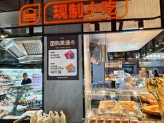 -物美大卖场(玉蜓桥店)