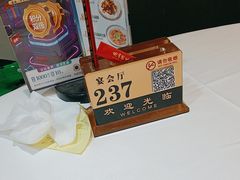 -广州酒家(昌岗地铁站店)