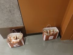 -麦陌(正弘城店)
