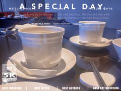 -上海嘉定喜来登酒店