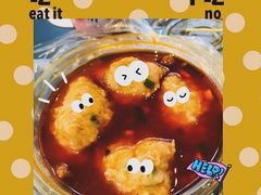 -无影脚佛山陈氏盲公丸始创店(飞鸿街店)