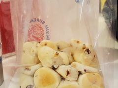 鲜乳提子麻薯-墨茉点心局(国金街店)