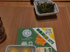-豪客来牛排(天阳D32店)