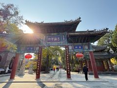 -莲池书院博物馆