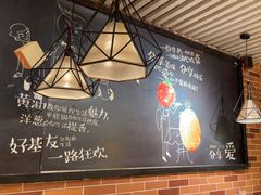 -牛扒先生·厚切雪花牛扒西餐厅(京溪店)