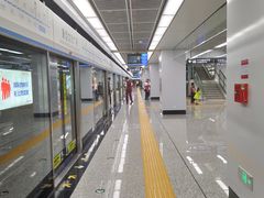 -重型文化广场(地铁站)