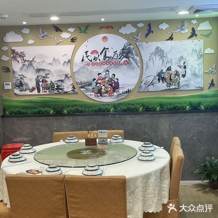 在深圳❗肉肉都拒绝不了的神仙客家菜