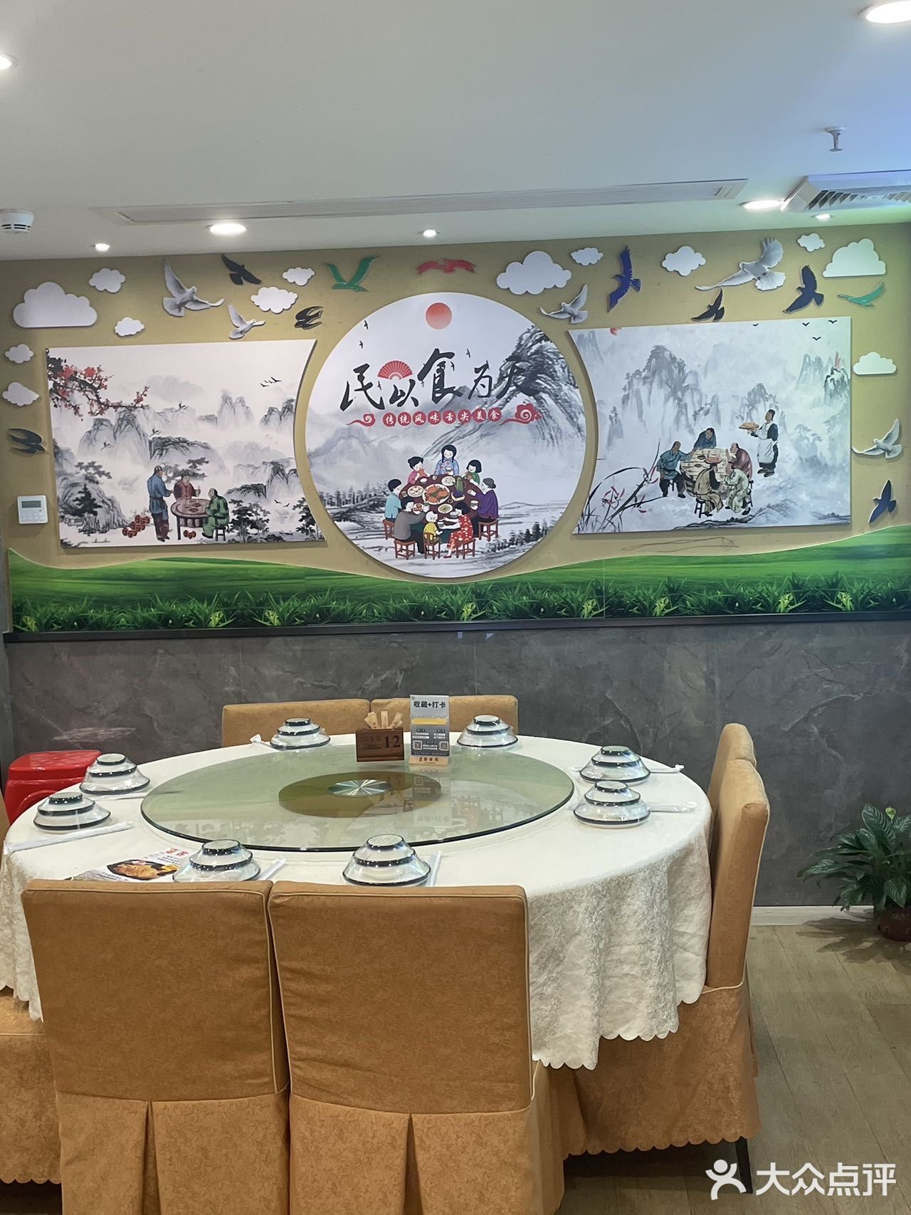 在深圳❗肉肉都拒绝不了的神仙客家菜