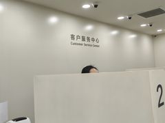 -华为授权服务中心(中关村大厦)