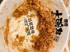 -熊吞·大碗丼烧肉饭(清江浦区万达店)