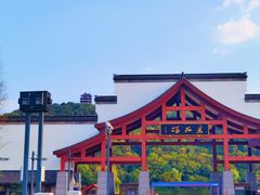 -采石矶景区