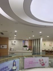 -重庆联合丽格第五医疗美容医院