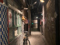 -和平菓局(王府井店)