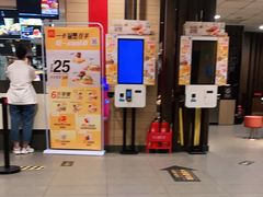 -麦当劳(祈年大街店)