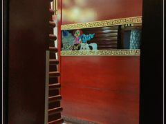 -玛拉沁艾力手把肉蒙餐