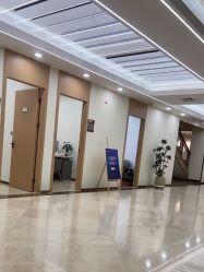 -上海伊莱美医疗美容医院