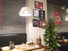 大堂-湘里乡亲甲王二老店