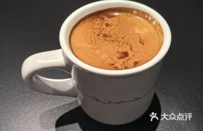 No.1 Bean Americano