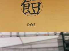 -UNI UNI(环亚凯瑟琳店)