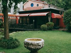 -翠园十八号庭院餐厅