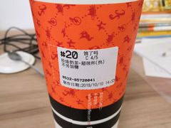 -85度C(青岛闽江路店)