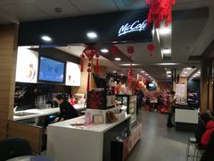 -麦当劳(曲阳店)