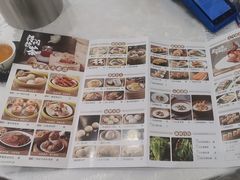 -佳宁娜潮州菜·茶点·宴会(佳宁娜广场店)