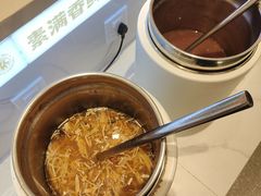 -素满香·全民食养自助(长宁龙之梦店)