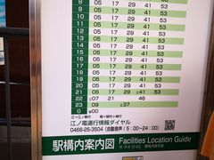 -灌篮高手动画打卡地