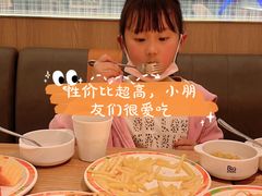 -比格比萨自助(南京万达茂店)