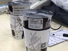 -注春·荞麦奶茶(新天地旗舰店)