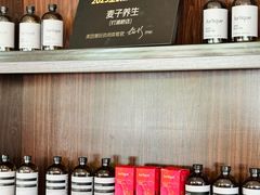 -麦子MaiMassage(打浦桥店)