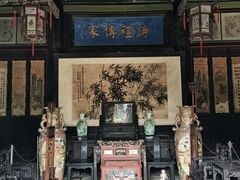 -山西王家大院