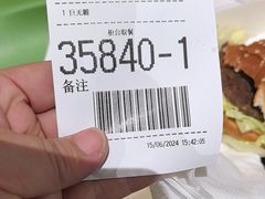 -麦当劳(北京大兴机场二层国内到达(安检外)店)