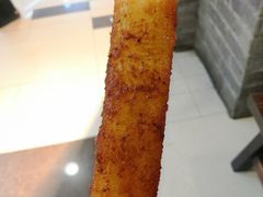 -马三洋芋片(兰州总店)