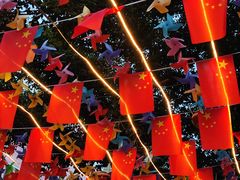 -顺德大良半月城游乐场