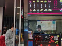 门面-觅香串串香·麻辣烫·冒菜(欧美广场店)