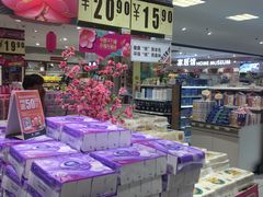 -丽达购物中心(崂山店)