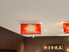 -王晓峰牙科(府前街院区)