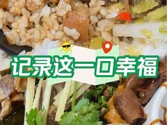-大三元台湾鲁肉饭(沙井新桥店)