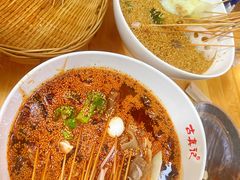 -古真记钵钵鸡(总店)