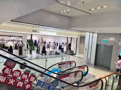 -银座和谐广场