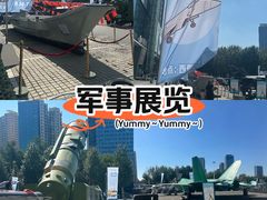 -盛京大奥莱(沈阳奥体店)