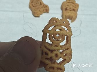 小黄人干脆意面 好吃又可爱