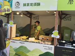 -杭州西湖银泰百货