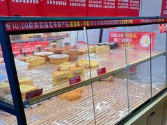 -味多美蛋糕(潘家园店)