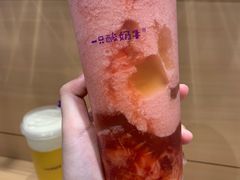 -一只酸奶牛(东方广场店)