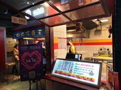 -四环冷面王(西单华威约饭街店)